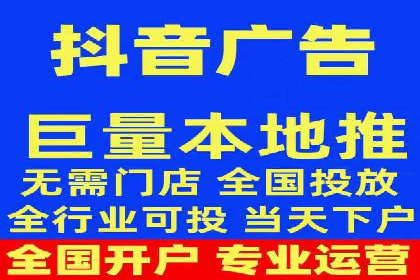 sem托管服务案例：如何实现低成本高回报的广告投放